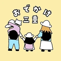 まなさんのプロフィール画像